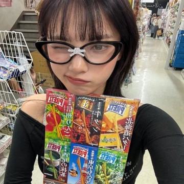 防藍光貓眼平光鏡2025時尚新款網紅個性眼鏡架潮流素顏街拍眼鏡框