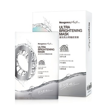 【霓淨思】高效亮白零觸感面膜-5入