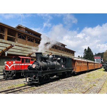 阿里山蒸汽火車．避暑回嘉．鄒式忘憂食光．百年旅宿．森好食二日-25TR062AA