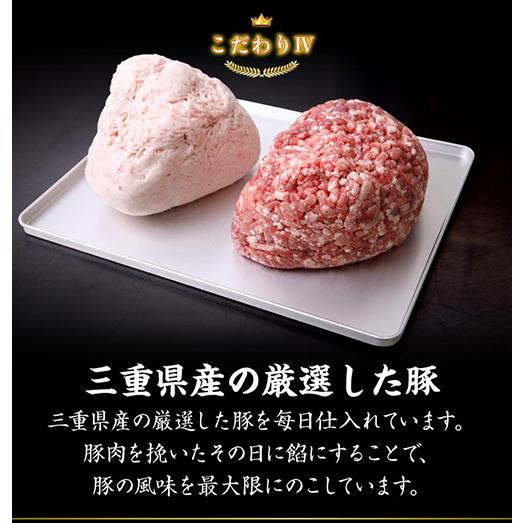 マルシン飯店 生餃子6箱セット 送料無料 1箱20個入×6箱 生餃子 ギョーザ 中華 お取り寄せ 冷凍食品 クール代込 (産直)