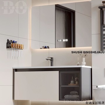 免運 可開發票 【破損包賠】法式奶油風巖板陶瓷無縫一體盆浴室櫃組合浴櫃組洗手盆櫃衛生間洗漱臺櫃BOW18