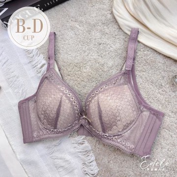 【伊黛爾】潔西艾瑪 軟鋼圈能量纖維集中包覆機能單件內衣 (B-D罩,芋頭)