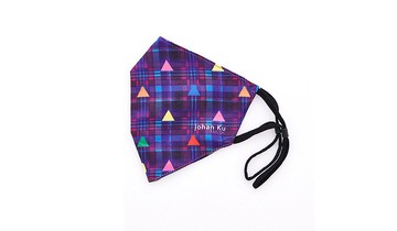 Johan Ku Mask - 017_Sean_02- 蠶絲內裡布口罩/口罩套