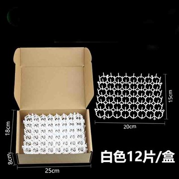 [6大陸廠商直寄] 防貓刺墊 15*20cm (白色12片 x 2盒) 防貓墊 防貓網 驅貓神器 可拼接剪裁 驅貓刺釘 驅貓墊