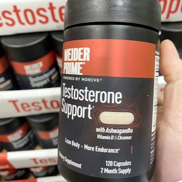 美國代購！原裝正品Weider Prime男士綜合維他命 120粒