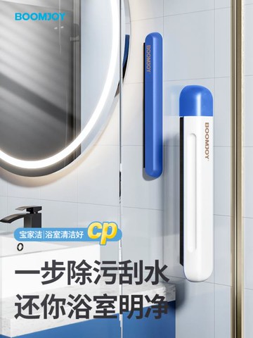 擦玻璃神器家用刮水器鏡子清潔工具擦洗窗戶保潔家政專用軟 幸福驛站