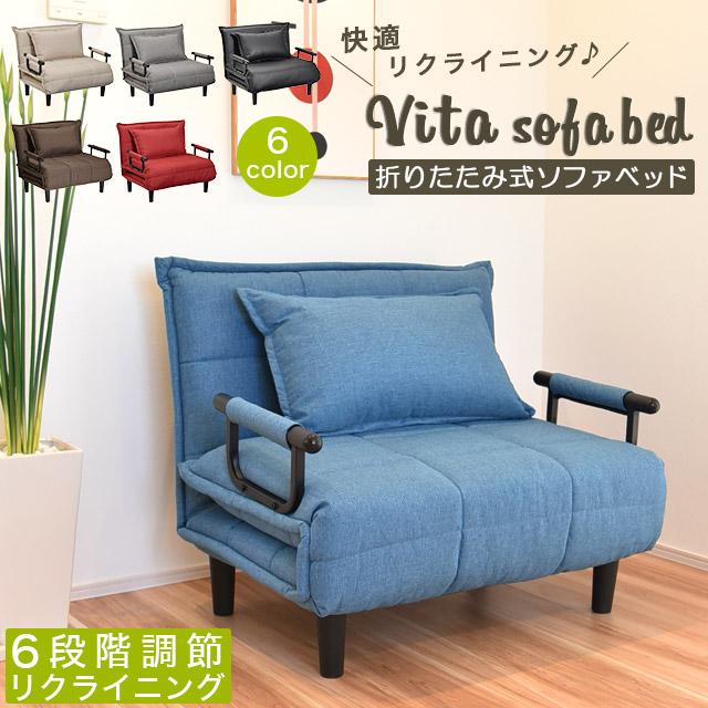 カナタ製作所 CHAIR SOFA Space Chair 1人掛け A 【超新作