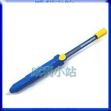 【威利小站】大型手動式吸錫器 吸錫槍 (CB-01) 烙鐵 焊錫 焊接使用 實驗室 學生實驗 烙鐵架 耐熱海綿