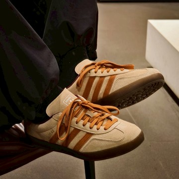 ADIDAS ORIGINALS GAZELLE INDOOR 燕麥南瓜 乾燥橘 柑橘 奶茶 卡其 焦糖底 JH5412
