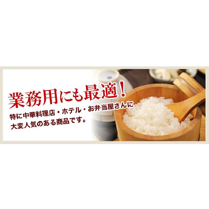 米 25kg お米 送料無料 ブレンド米 安い 最安値 新米 5kg×5袋 送料別