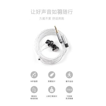 凱聲科技小黑鈴X10 小黑鈴S X6動圈平頭耳機HiFi發燒運動平頭耳塞