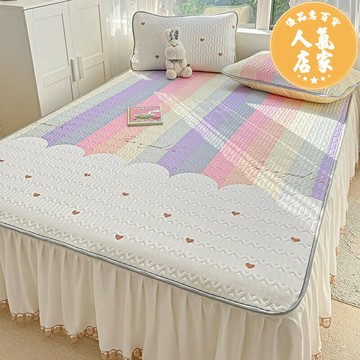 乳膠涼席/冰絲涼席 ins少女心床裙款夏季乳膠冰絲涼席三件套可機水洗雙人空調軟席子