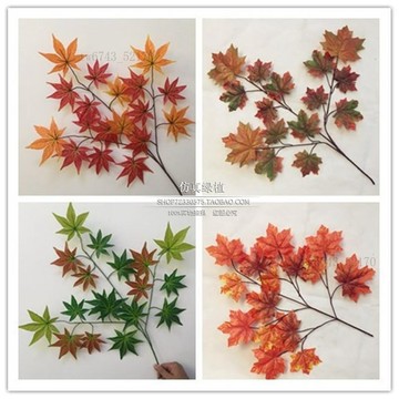 仿真樹葉 假樹葉 仿真紅楓葉園林工程裝飾假梧桐樹葉子櫥窗銀杏葉秋季樹枝香山楓葉
