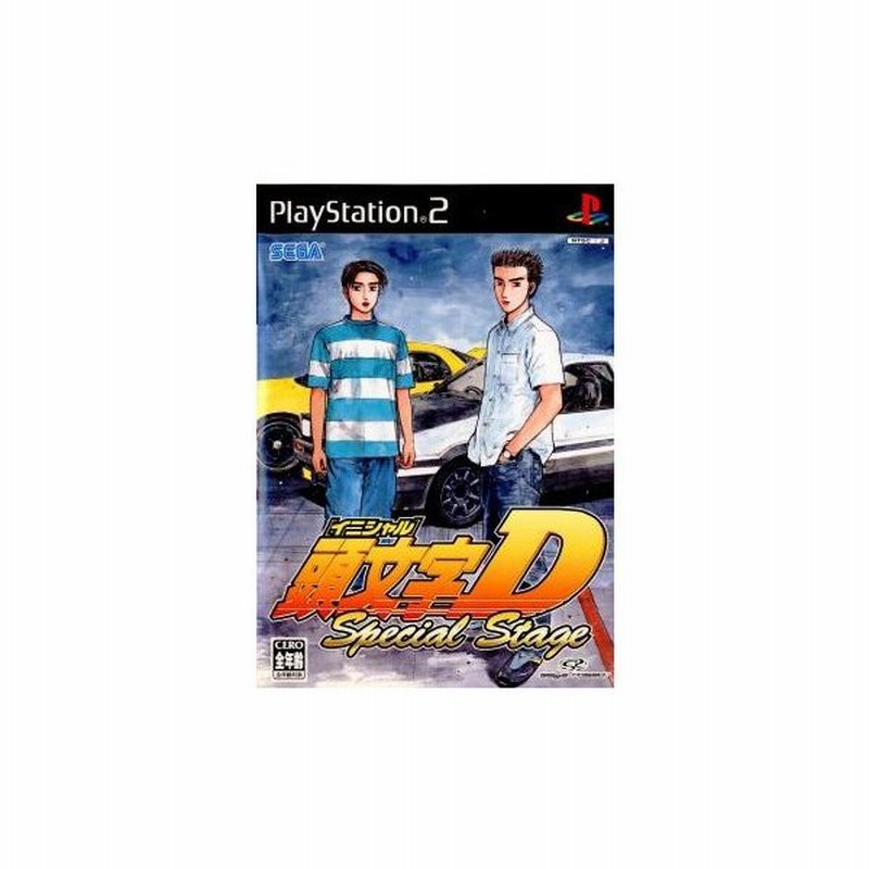 中古即納 Ps2 頭文字d Special Stage イニシャルdスペシャルステージ 20030626 通販 Lineポイント最大0 5 Get Lineショッピング