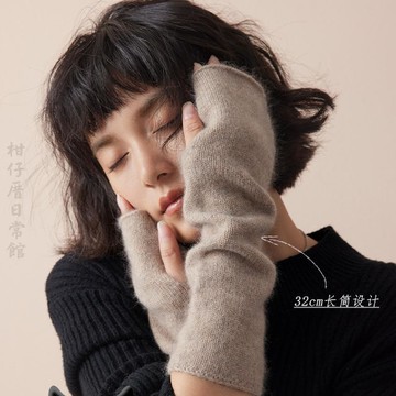 🔥3件8折🍊臺北出貨🍊可開發票高品質2026新款丨毛衣袖套手臂套灰色毛線針織羊毛露指堆堆手套女