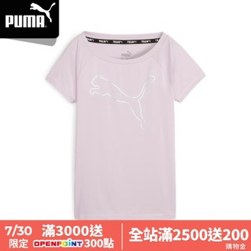 【PUMA官方旗艦】訓練系列Fav跳豹短袖T恤 女性 52242060