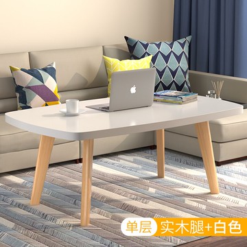茶几/實木茶几 北歐茶几沙發邊几家用客廳實木簡約小戶型茶桌出租屋餐桌兩用桌子【HZ60931】