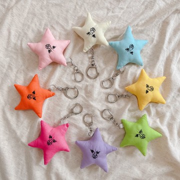 星星鑰匙圈
