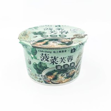 【池上鄉農會】湯泡飯-菠菜芙蓉口味