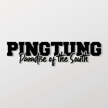 屏東/城市話語/車貼 SunBrother孫氏兄弟 3M 反光貼紙 防水貼紙 車貼貼紙