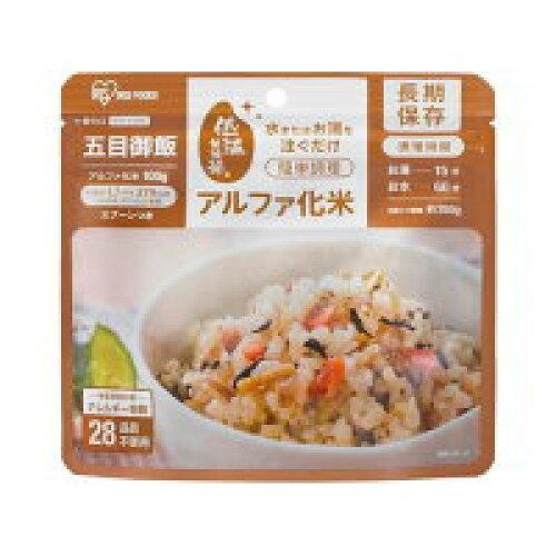 アイリスオーヤマ α化米五目ご飯100g