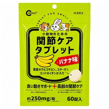 Canary 味樂複合式關節護理錠  1個  60顆