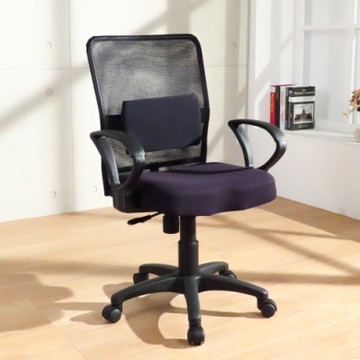 LOGIS邏爵家具 立方鋼管椅背護腰扶手款 會議椅 升降椅 電腦椅 辦公椅