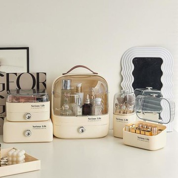 高級感化妝品收納盒桌面防塵口紅粉撲化妝刷面膜整理盒精致透明