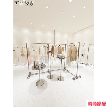 免運 公司貨 免運 服裝店衣服展示架 衣架服裝店專用不銹鋼落地架女裝店弧形組合中島架簡約陳列架貨架/家具行特惠/開立發票S1005