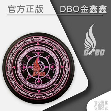 DBO-003-29 克隆多色聚光