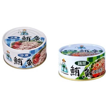 (低消$150出貨) 同榮水煮鮪魚/ 蔬菜鮪魚 180g(3入/組)