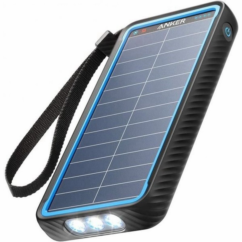 Anker Powercore Solar 防塵防水耐衝撃 ソーラー充電機能 モバイルバッテリー 通販 Lineポイント最大0 5 Get Lineショッピング