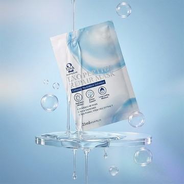 PDRN泌泌水光修護面膜(10片/20片)25ml - UNA