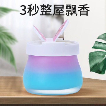 桃園出貨✨固體香膏車載香水座汽車用品香膏車用香薰持久淡香車內空氣清新劑