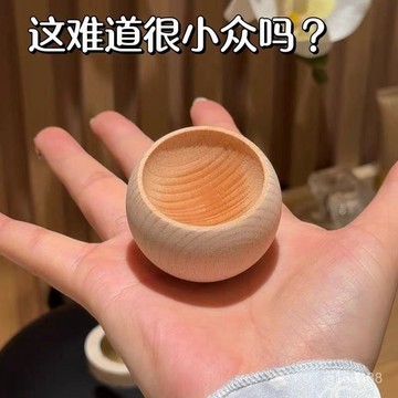 🔥臺灣出貨🔥新款不倒翁擴香木花露水䮠蚊車載香薰擴香器精油風油精非香薰香料