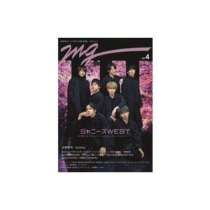 中古音楽雑誌 MG NO.4