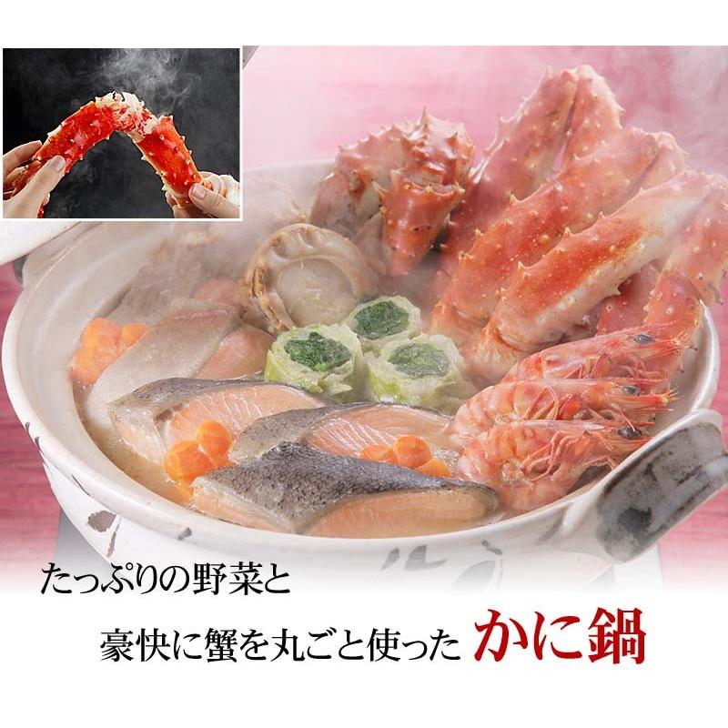 タラバガニカット済み　 カニ ハーフカット　800g ギフト お取り寄せ グルメ　ボイル冷凍　たらばがに足を上半分の殻をカット済、むき身 ギフト