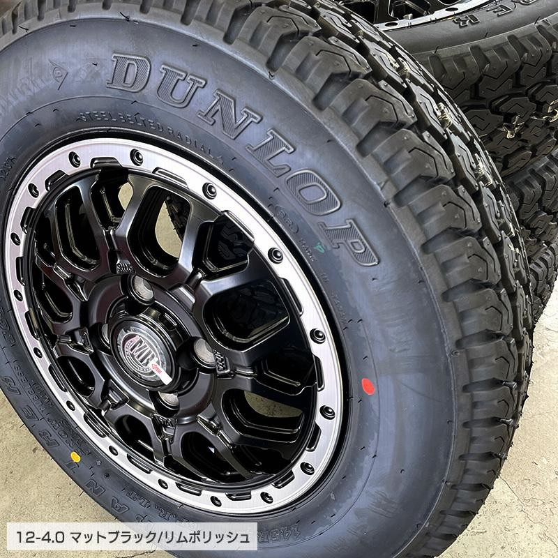 2023年4本送料込み,税込み145R12 6PR　ダンロップ TG4リム径12インチ