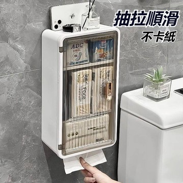 【陽光衛浴】免運🔥壁掛式衛生紙收納盒 面紙收納盒 免打孔 即裝即用 面紙盒 紙巾盒置物架 質感紙巾收納盒 多場景適用
