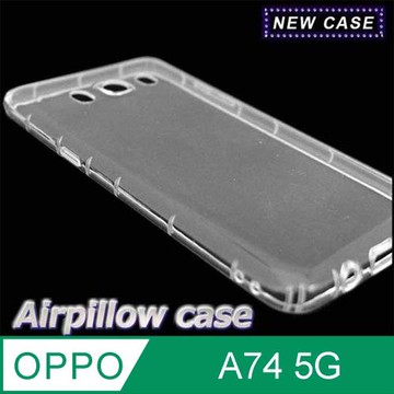 OPPO A74 5G TPU 防摔氣墊空壓殼
