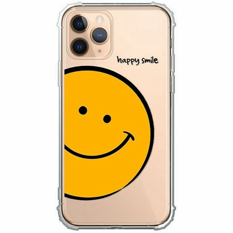 Iphone Se Se2 第2世代 11 11pro 11promax Xsmax Xr Xs X 8 8plus 7 7plus ケース ソフトケース クリア スマイル ニコちゃん イラスト イエロー 通販 Lineポイント最大0 5 Get Lineショッピング
