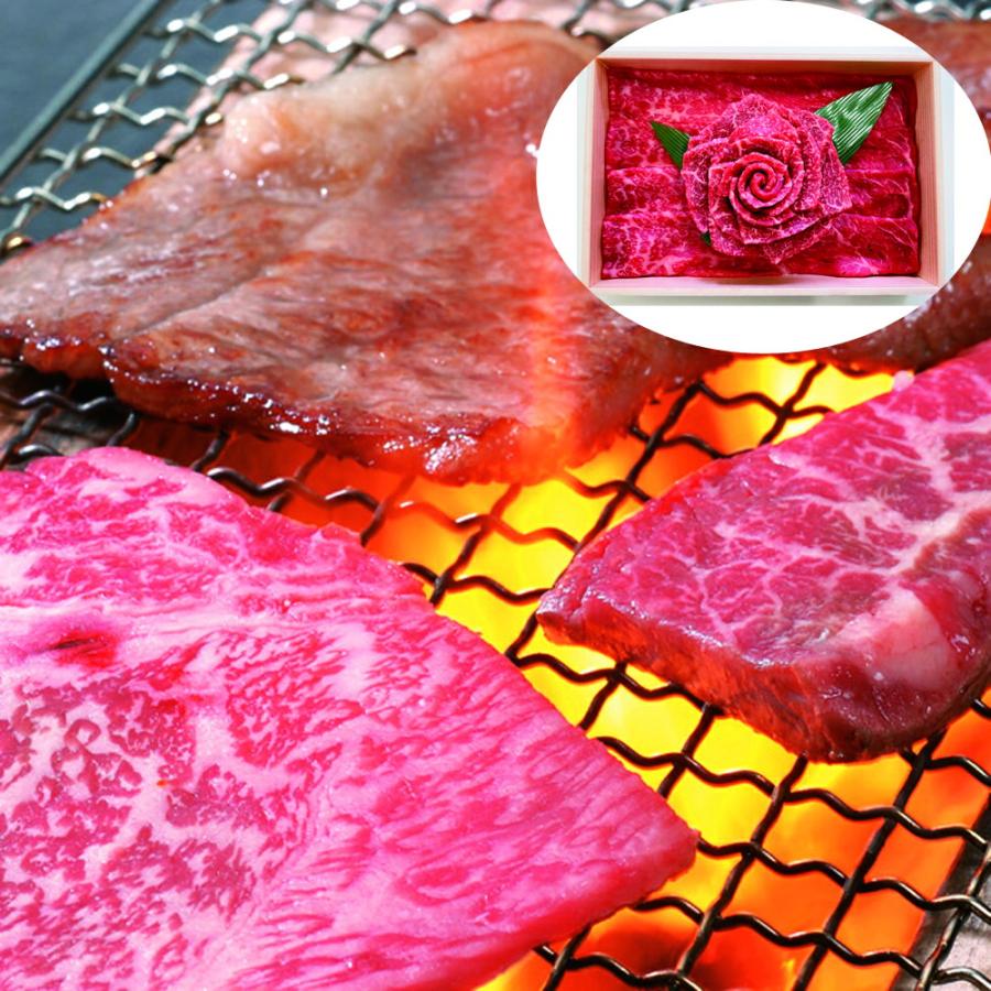 兵庫 神戸牛 花盛り（モモ焼肉用400g×2）