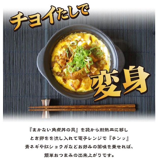 イベリコ豚 まかない豚丼の具(120g×15食) ギフト プレゼントに最適  お中元  お歳暮)