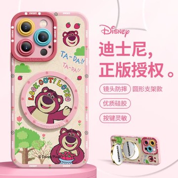 適用蘋果16promax手機殼iPhone13新款14防摔全包plus卡通7鏡子支架12爆款11創意iPhone15pro迪士尼踏青草莓熊