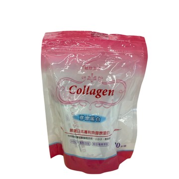 統欣生技 膠原蛋白粉4.5g*20包/袋【現貨】