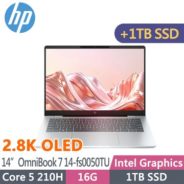 HP OmniBook 7 14-fs0050TU(Core 5 210H/16G/1TB SSD+1TB SSD/W11P/OLED/2.8K/14吋)特仕