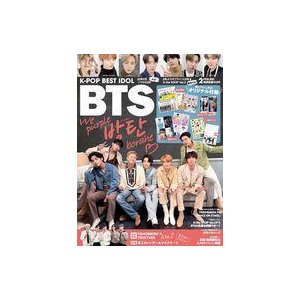 中古韓流雑誌 付録付)K-POP BEST IDOL 2022年2月号