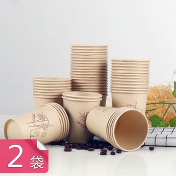 【荷生活】冷熱共飲拋棄式水杯結實防漏安全本色紙杯-五十入2袋組