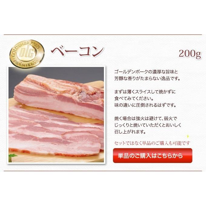 ギフト 内祝い お歳暮 御歳暮 詰め合わせ ハム 肉 送料無料 45FE 国産 贈り物 贈答品 お礼 お取り寄せグルメ 人気 サイボク お返し