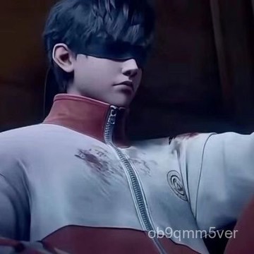 🔥臺灣出貨🔥斬神cos服眼罩 林七夜眼罩 斬神眼罩cos可視不漏眼Cosplay懞眼帶